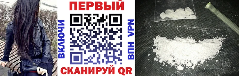 нарко площадка Telegram  где найти наркотики  Жердевка  Amphetamine Premium 