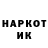 Ecstasy круглые Rinat Samiev