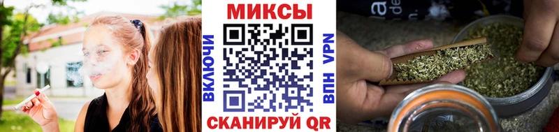 БУТИРАТ бутик  Жердевка 