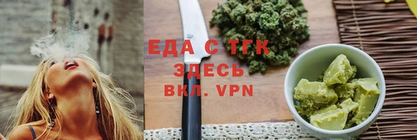 MDMA Premium VHQ Абдулино