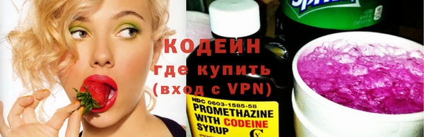 меф VHQ Абаза