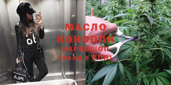 MDMA Premium VHQ Абдулино