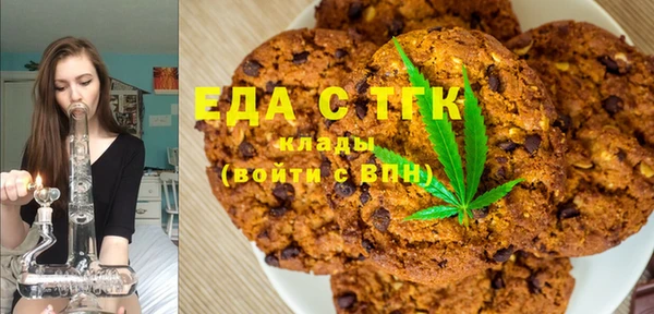 меф VHQ Абаза