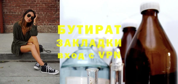 MDMA Premium VHQ Абдулино