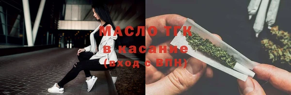 меф VHQ Абаза