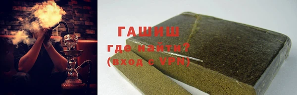 меф VHQ Абаза