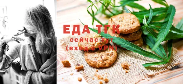 MDMA Premium VHQ Абдулино