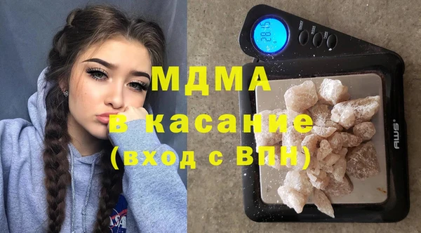 меф VHQ Абаза