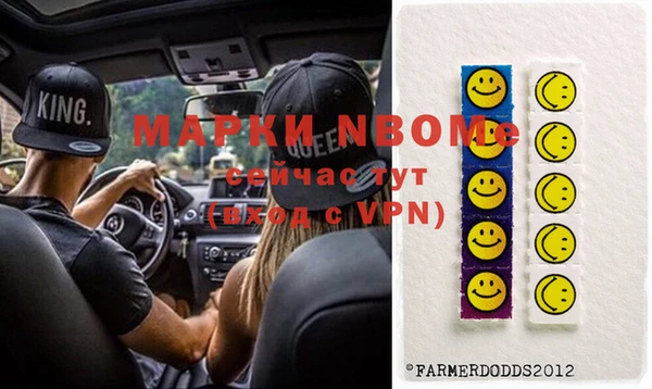 MDMA Premium VHQ Абдулино