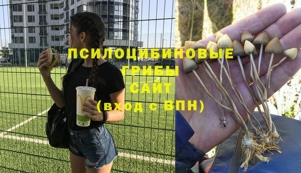 меф VHQ Абаза