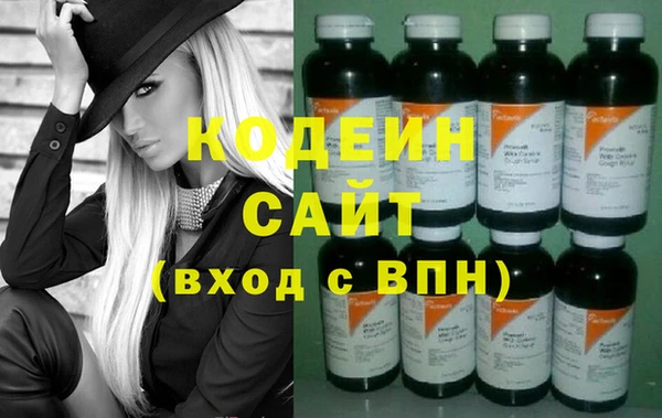 мет Абинск