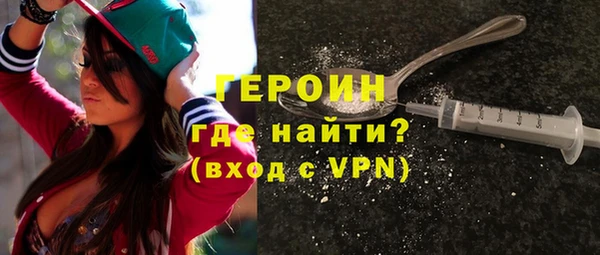 MDMA Premium VHQ Абдулино