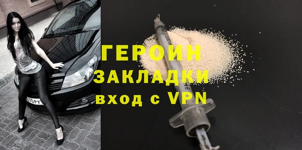 MDMA Premium VHQ Абдулино